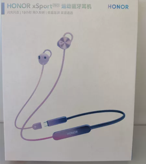 荣耀 运动蓝牙耳机 魅焰红 拆封99新 全...