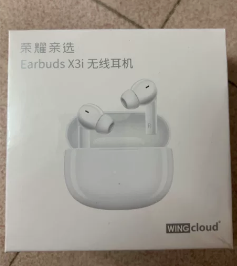 荣耀官方原装正品蓝牙无线耳机Earbuds...