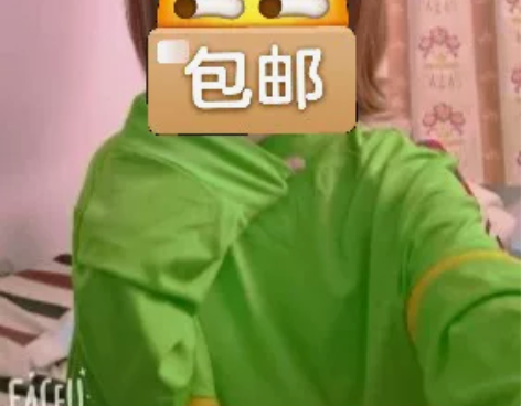 【出】科幻 传说之下 Chara cos服...