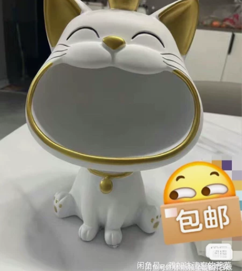【清仓包邮】招财猫摆件钥匙收纳盒客厅摆件酒...