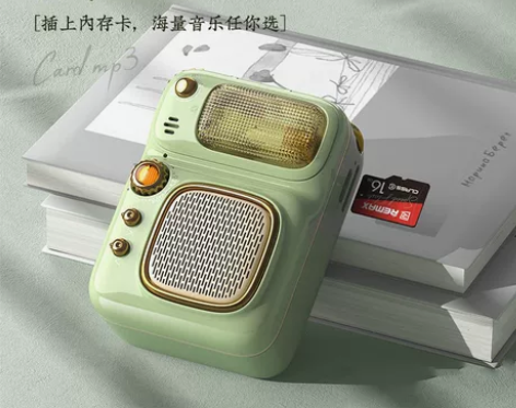 REMAX 复古音响RB-M59多功能蓝牙...