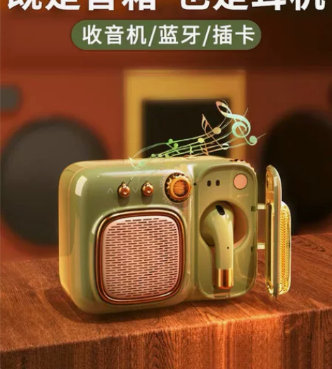 Remax睿量蓝牙小音响迷你音箱无线耳机二...