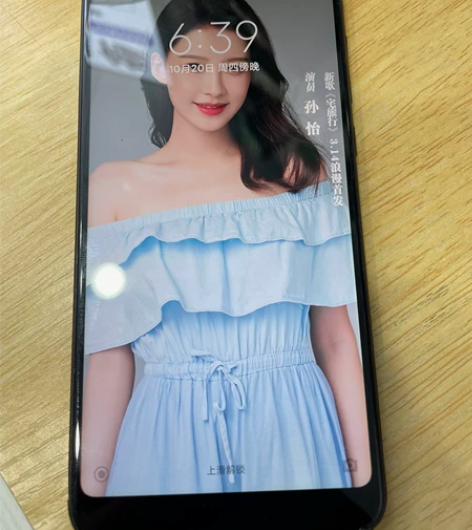 红米5plus  4+64G   运行流畅...
