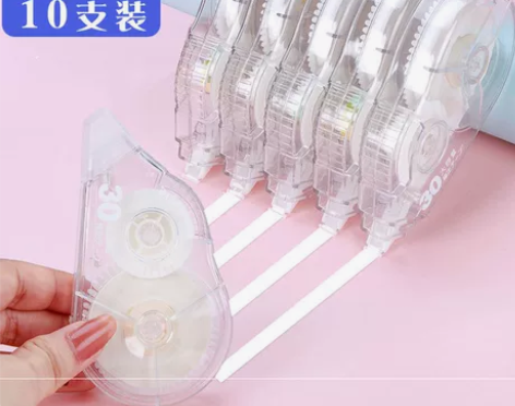 透明修正带大容量少女心可爱简约涂改带小学生...