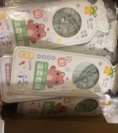 时代美全新学生四件套尺，一盒48套，成盒出...