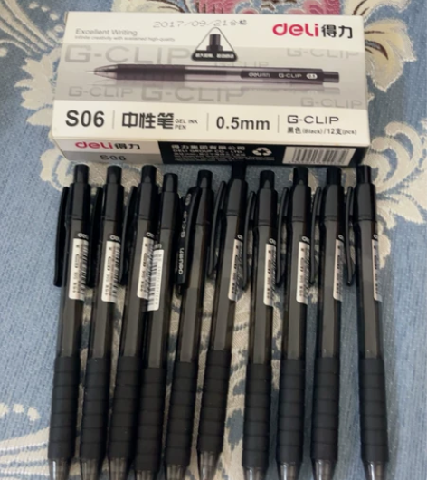 全新十支得力0.5mm中性笔商品包邮不退换...