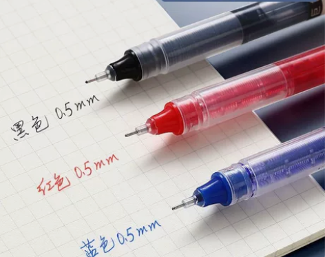 直液式中性笔速干大容量走珠笔0.5学生用针...