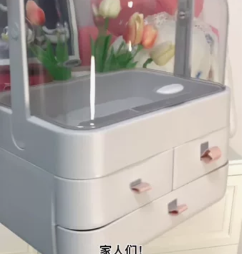 全新化妆收纳盒超大容量高级感简约风网红收纳...