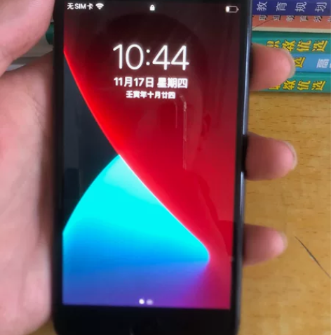 换新手机了用不到这个了便宜出！ 苹果8国航...