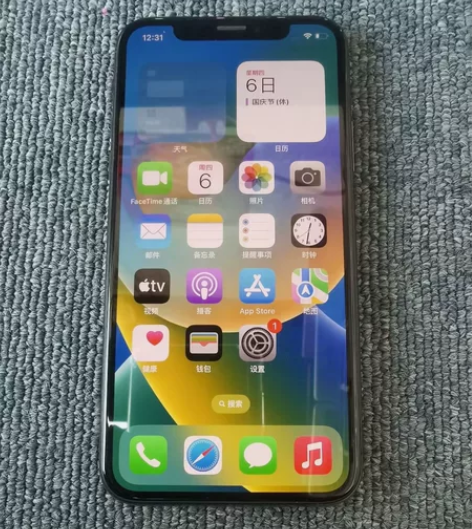 苹果 iphoneX 美版 黑色 64G ...