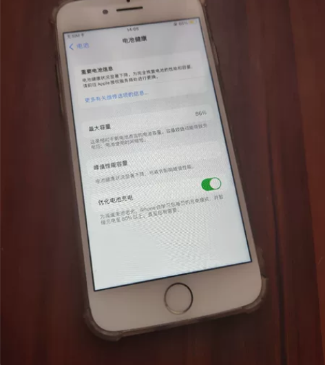 家里闲置的iPhone 8 感兴趣的话点“...