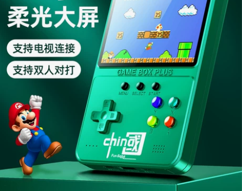 新款掌上游戏机老式童年怀旧新款超级psp玛...