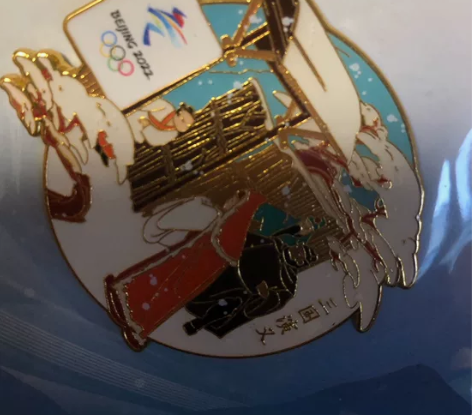 三国演义徽章，全新未拆包邮转 感兴趣的话点...