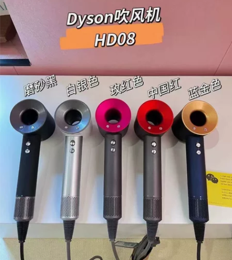 华强北国产吹风机一件代发顺丰包邮??家用宿...