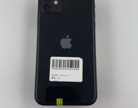 9成新Apple/苹果 苹果 iPhone...