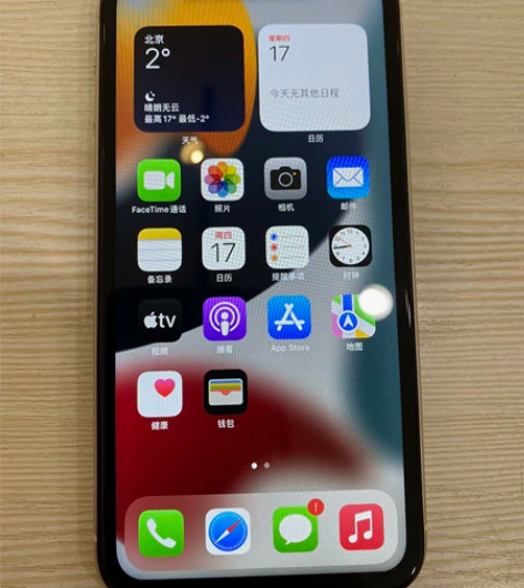 苹果11 128国行双卡，手机没有面容，其...