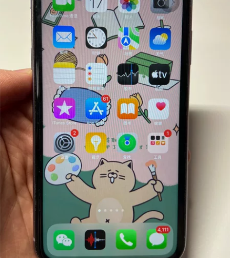 iPhone 11手机128G版，低价转让...