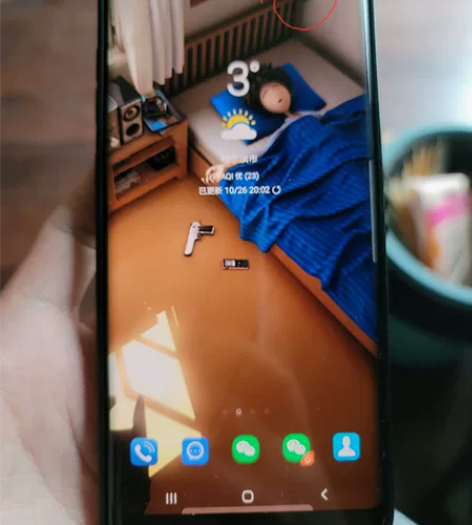 Samsung/三星 三星 Galaxy ...