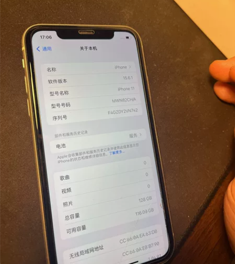 苹果11  128g白色自用，同城 感兴趣...
