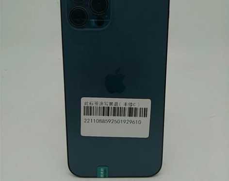 ?8成新 苹果  iPhone 12 Pr...