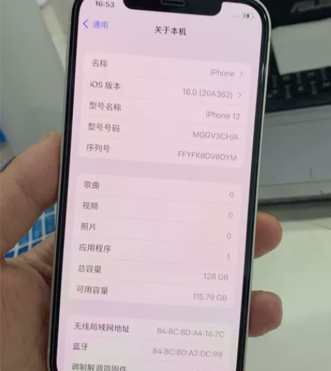 苹果12,国行128g,原装无拆无修,功能...