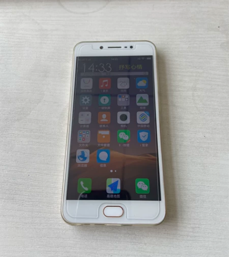 vivo y67，  4G 全网通，双卡双...