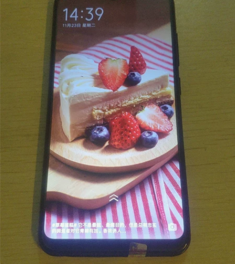 ViVO Y93 4+64备用机处理了，功...
