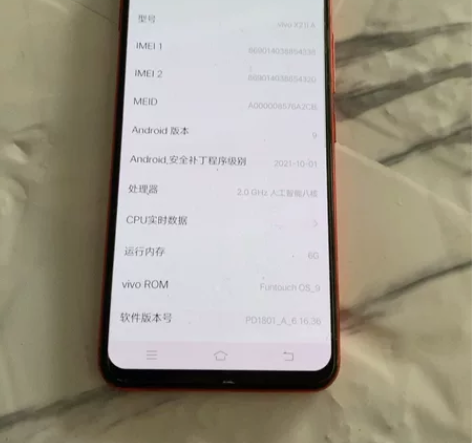vivo。x21i. A.  功能正常，有...