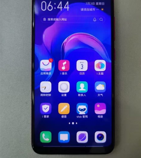 VIVO   Y93全网通 二手手机 内存...
