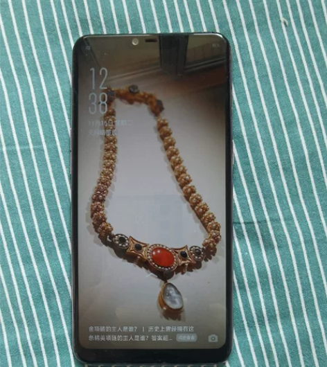 OPPO A5 3G+64G OPPO二手...