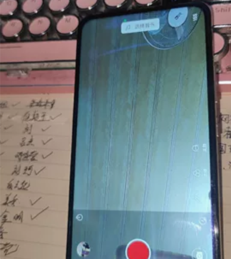 正品二手手机vivo X27升降摄像头全面...