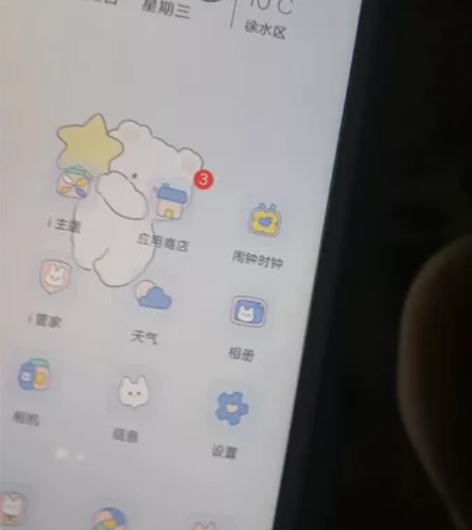 vivo智能手机可当备用机老年机 型号vi...