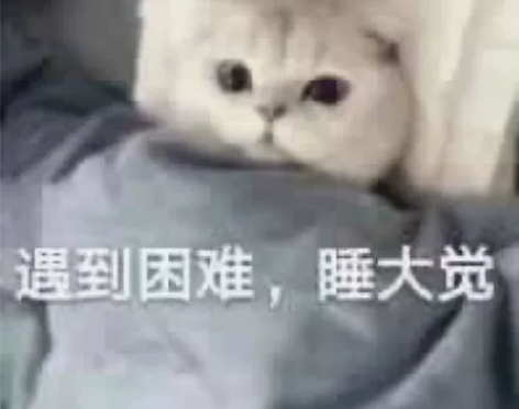 一梦江湖vivo渠道服2.0月韵成男太阴 ...