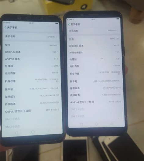OPPO手机a83.32g内存，64g内存...