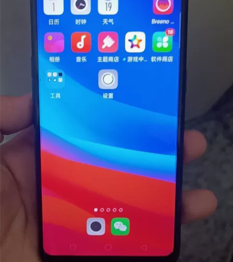 OPPO A5 3+64 原机无拆修,手机...