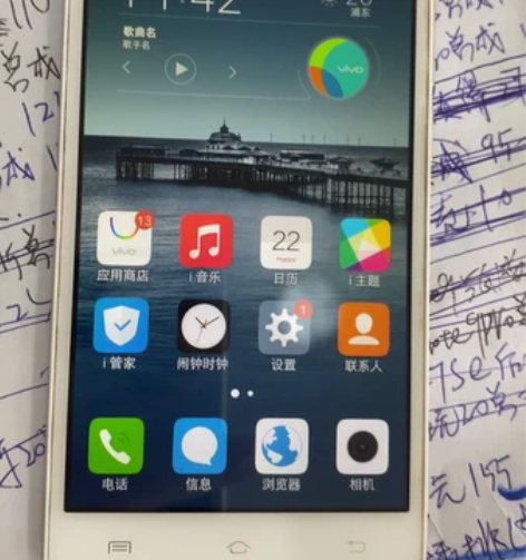 VIVO Y51A，2加16，无拆修，屏幕...