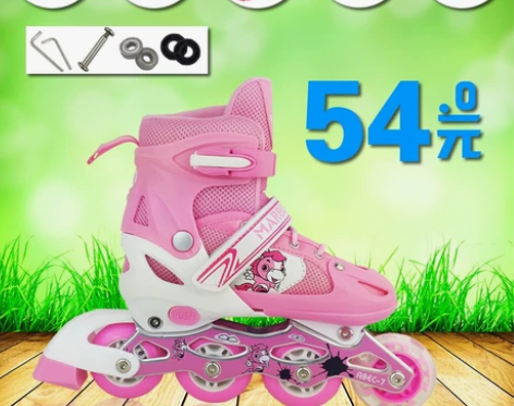 正品马布里直排溜冰鞋儿童全套装轮滑鞋旱冰鞋...