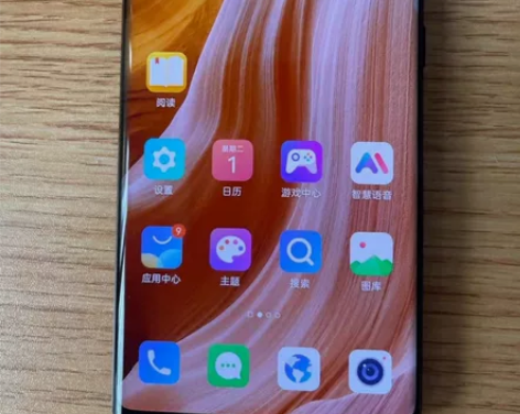 中兴手机中兴40pro 8+25G黑色双卡...