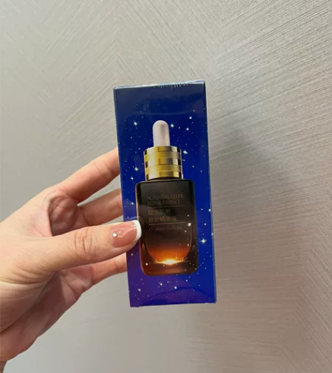转让闲置全新修护精华 朋友送了好几瓶，只用...