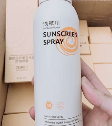 2022新版浅草川美萃防护美白保湿防晒戴森...