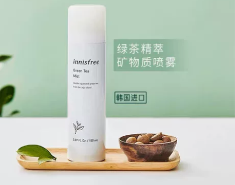 悦诗风吟化妆水爽肤水绿茶喷雾50ml*2清...