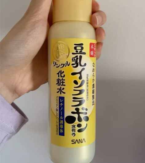 全新豆乳化妆水,日本专柜买的 感兴趣的话点...