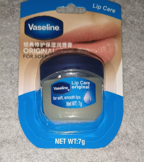出 凡士林润唇膏 一个7g 标价包邮出 非...