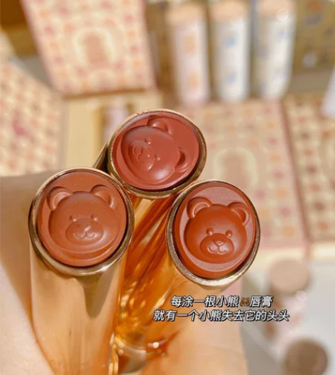 【全新包邮?】新款ators小熊很忙滋润口...