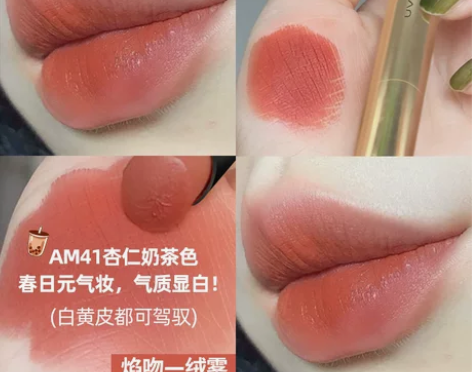 卡姿兰官方口红女大牌正品哑光裸色系不掉色不...