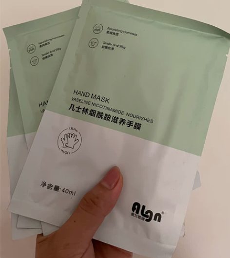 Algn凡士林手膜细嫩双手细纹嫩白保湿补水...