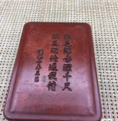 端砚礼盒套装，端砚石是古端州（即今广东省肇...