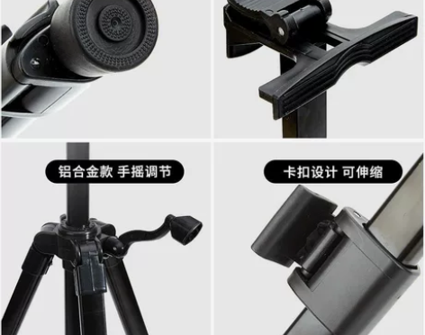 画架一个    黑色   用了一个月 11...