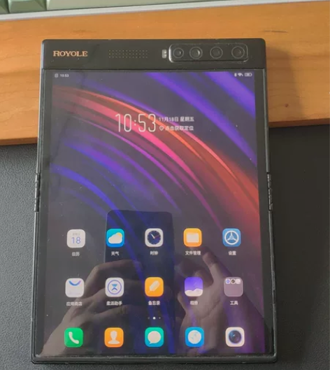 柔宇 柔宇 FlexPai 2 购自咸鱼全...