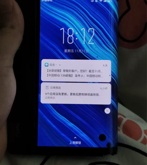 柔宇折叠屏手机一代，骁龙855处理器，6+...